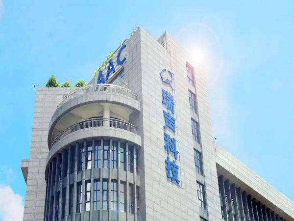 瑞声科技.jpg