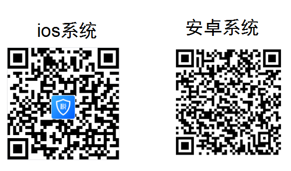 1547611218490347.png 图片2.png