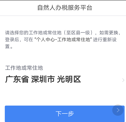 1547611229159088.png 图片3.png