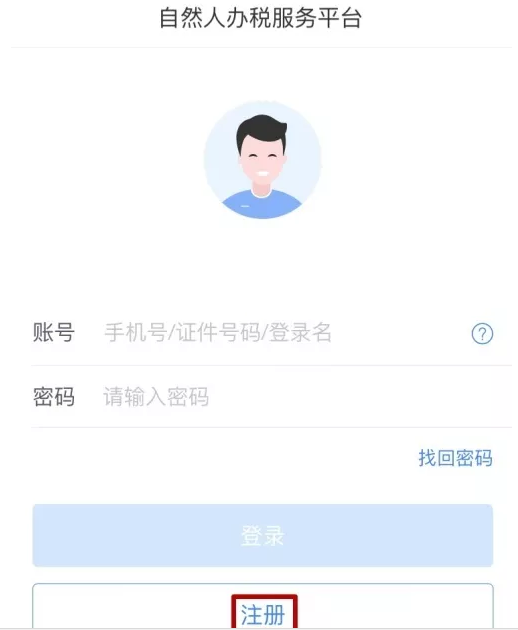 1547611243290679.png 图片4.png