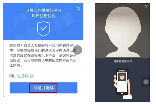 1547611265116241.png 图片6.png