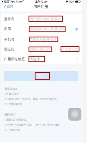 1547611275916146.png 图片7.png