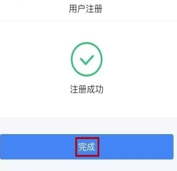 1547611288481783.png 图片8.png