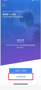 1547611325119688.png 图片11.png